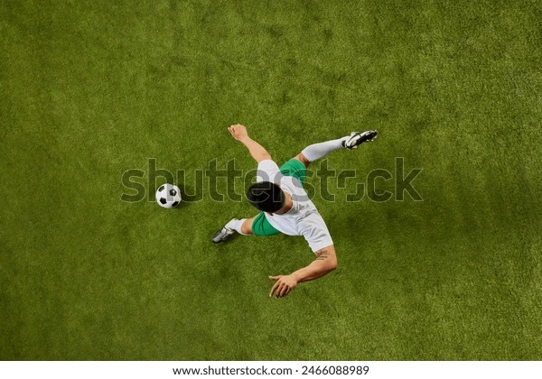 [中超]米内罗右路挑传 安德烈-路易斯送绝杀