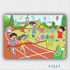 五大联赛唯一中资球队神仙难救 狼队15轮2分 魔鬼赛程战枪蜂军魔