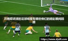 德州扑克不是零失误游戏（德州扑克难以做到零失误）