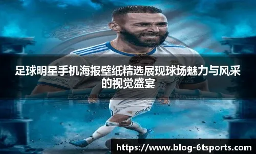 肯·葛瑞菲在西雅图水手主场击出生涯第 400 支全垒打