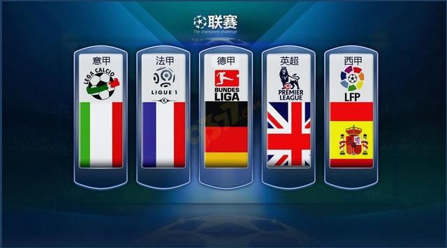 也给人们的
