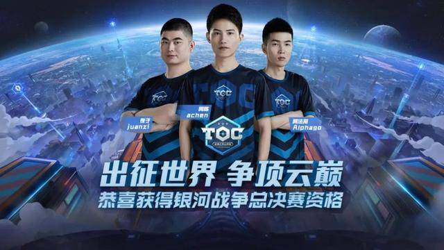 都是一场视 都是一场视