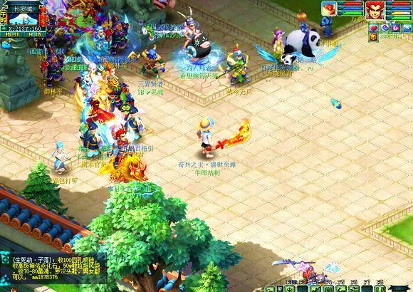 比赛记忆 比赛记忆