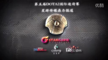 他们的打法 他们的打法