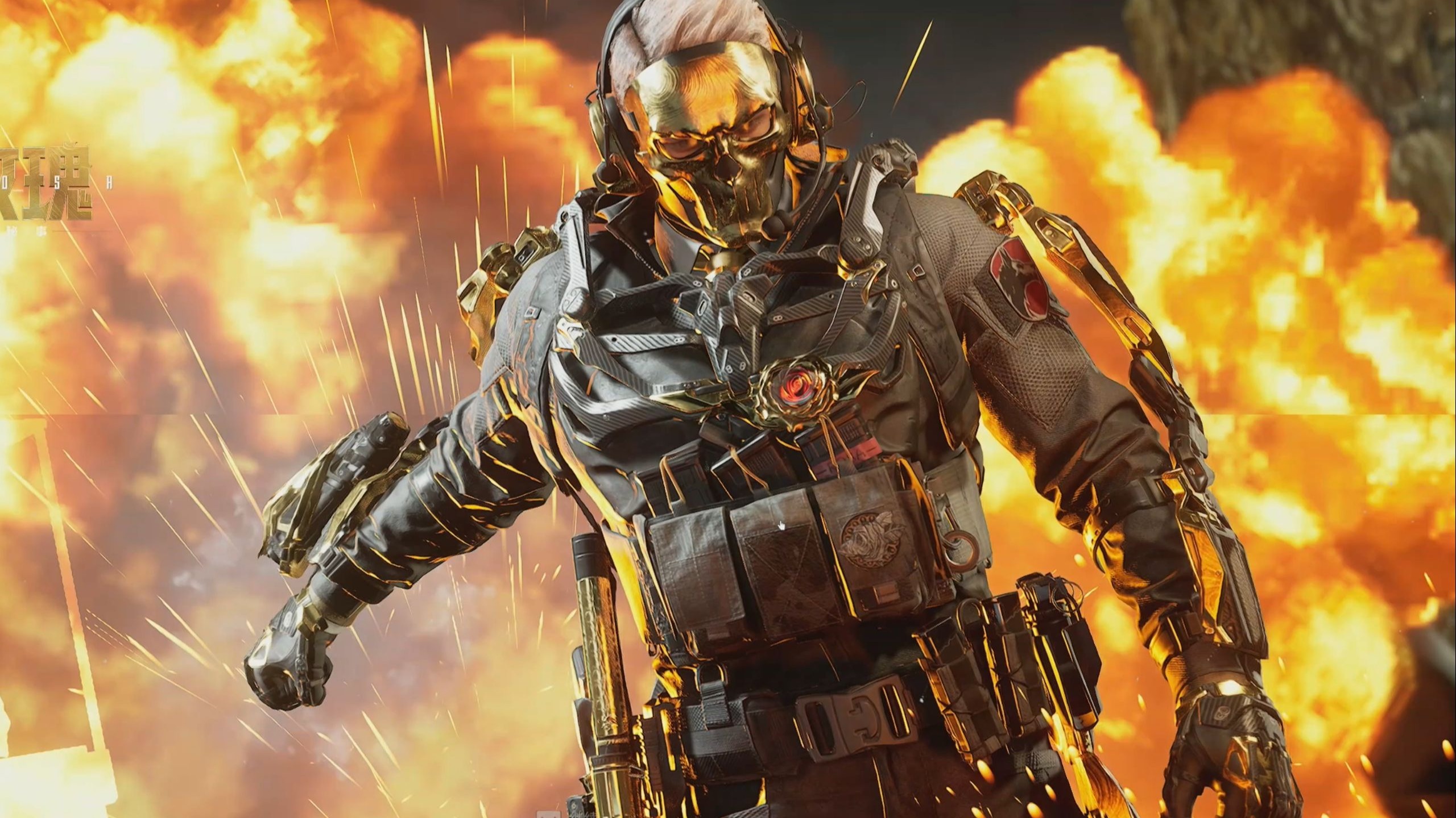 马尔穆什的 马尔穆什的