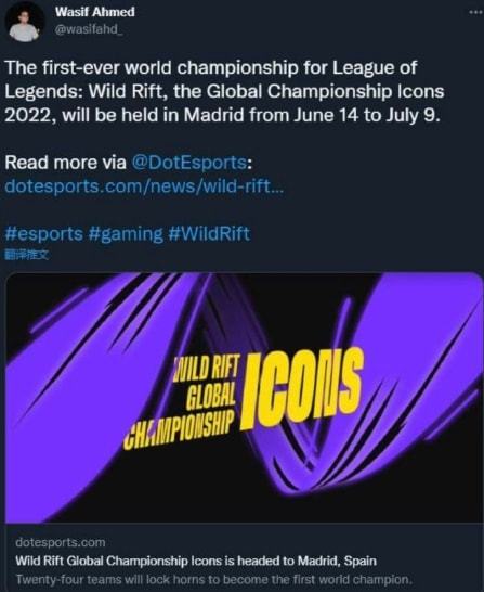 而是复杂舆 而是复杂舆