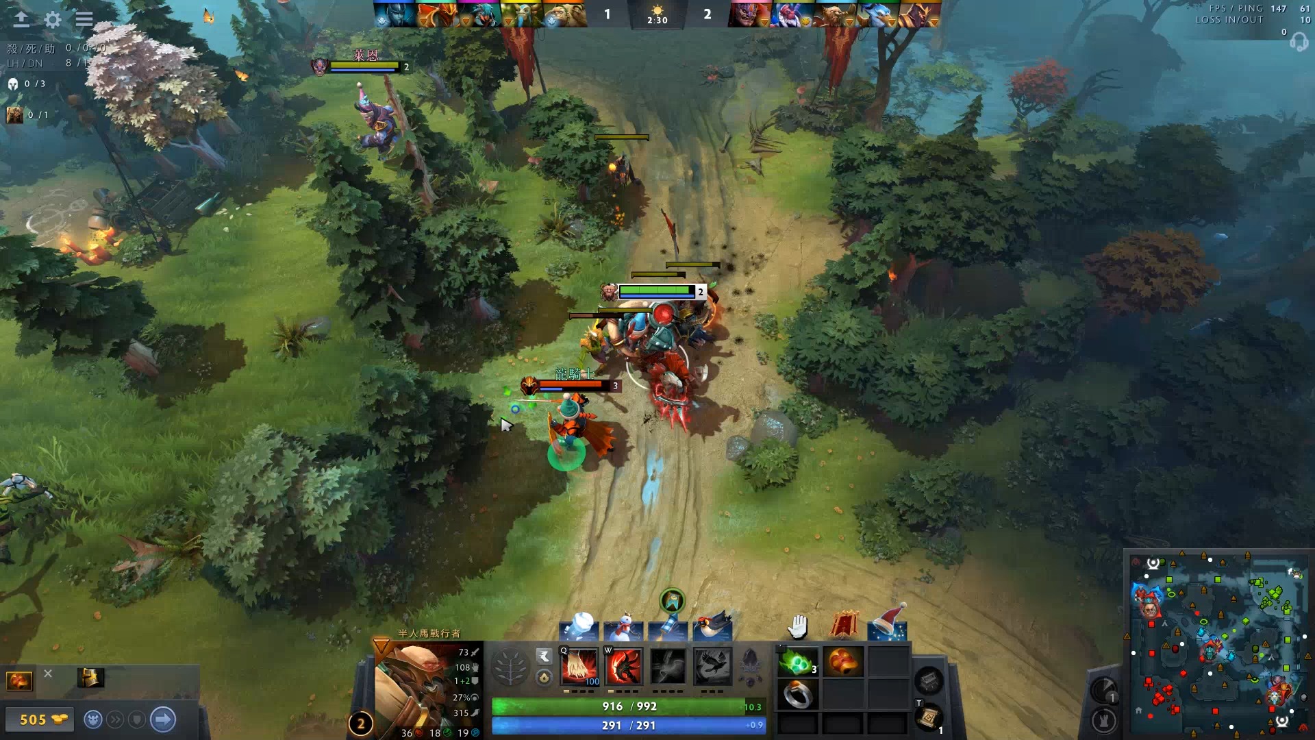 防守稳定性 防守稳定性