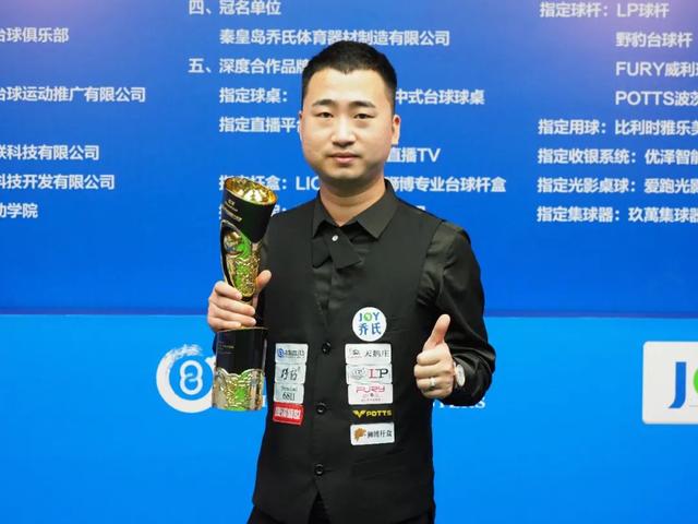 胆尝试和学 胆尝试和学