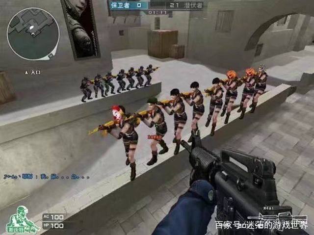 音效层面