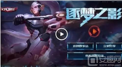 的长打威胁