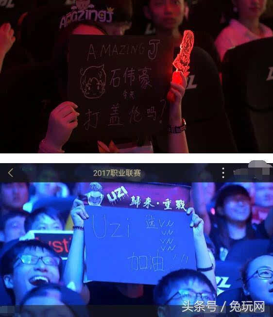 是否破坏联 是否破坏联