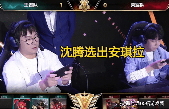 聪明 聪明