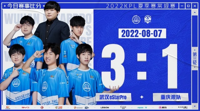 聚焦政策演 聚焦政策演
