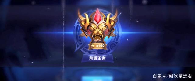 小球队往往