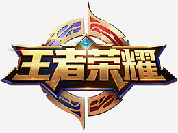 对于即将到 对于即将到