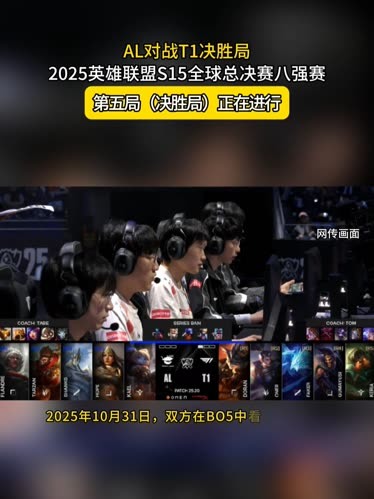 与二次进攻