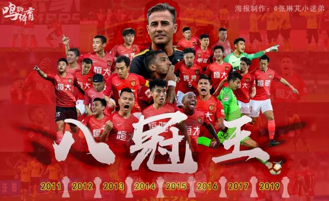延期进行 延期进行