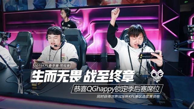 格迥异的焦